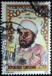 Stamps : Africa : Tunisia :  Ibn Arafa (1316-1401)