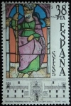 Stamps Spain -  Santiago Peregrino / Hospital Real