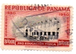 Stamps Panama -  PRO EDUCACION FISICA