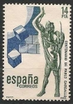 Sellos de Europa - Espa�a -  Centenario de Pablo Gargallo. Ed 2683