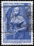 Stamps : Asia : India :  Congreso Int. Orientalistas