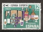 Stamps Spain -  nº 2627. España exporta. (intercambio).