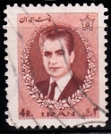 Stamps : Asia : Iran :  Reza Pahlavi