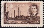 Stamps : Asia : Iran :  Reza Pahlavi y columnas