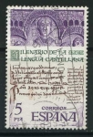 Stamps Spain -  E2428 - Milenario Lengua Castellana