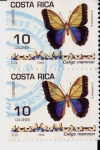 Stamps Costa Rica -  Caligo memmon 10 colones