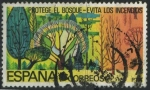 Stamps Spain -  E2471 - Protección de la naturaleza