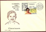 Stamps Spain -  Campaña Pro-defensa de la vida  - SPD
