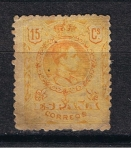 Stamps Spain -  Edifil  271  Alfonso  XIII  