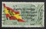 Stamps Spain -  E2507 - Proclamación Constitución Española