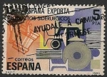 Sellos de Europa - Espa�a -  España exporta. Ed 2563