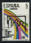 Stamps : Europe : Spain :  E2522 - Dia Mundial Telecomunicaciones