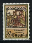 Stamps Spain -  E2593 - Navidad '80