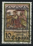 Stamps Spain -  E2593 - Navidad '80