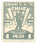 Stamps Chile -  CENTENARIO DE LA EXPORTACION DEL SALITRE