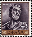 Stamps Spain -  Domenico Theotocopoulos 