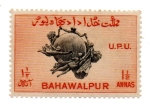 Stamps Pakistan -  Punjab-ESTADO MULSUMAN al Sur de PAKISTAN