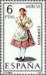 Stamps Spain -  TRAJES REGIONALES MURCIA