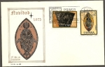 Stamps Spain -  Navidad  1975  - La huida de egipto - La Virgen y el niño -Navarra - SPD