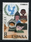 Sellos de Europa - Espa�a -  E2054 - XXV Aniv. UNICEF