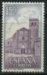 Sellos de Europa - Espa�a -  E1894 - Monasterio Sta. María del Parral