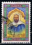 Stamps Algeria -  Scott  359  Abd-elKader
