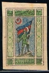 Sellos de Asia - Azerbaiyn -  Scott  1  Standard Bearer