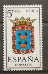 Stamps : Europe : Spain :  MELILLA