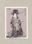 Stamps Japan -  Actriz teatro Kabuki