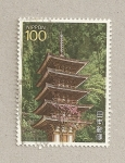 Stamps Japan -  Torre