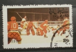 Sellos de Asia - Omn -  OLIMPIADA MONTREAL