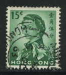 Stamps Hong Kong -  Scott 205 - Reina Isabel II