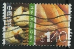 Stamps Hong Kong -  Scott 1002 - Culturas Oriental y Occidental