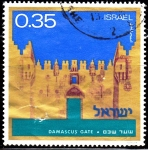 Stamps : Asia : Israel :  Independence Day