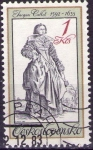 Stamps Czechoslovakia -  Jacques Callot