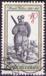 Stamps : Europe : Czechoslovakia :  Hendrik Goltzius