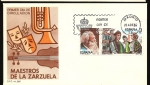 Stamps Spain -  Maestros de la Zarzuela - M. Fernández Caballero - Gigantes y cabezudos -   SPD