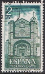 Stamps Spain -  MONASTERIO DE SANTO TOMÁS