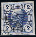 Stamps Austria -  Scott  P11  Mercury (2)