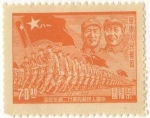 Stamps : Asia : China :  