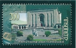 Stamps Armenia -  Manuscritos antiguos de Matenadaran