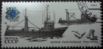 Stamps Russia -  Pesqueros de arrastre