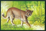 Stamps Vietnam -  Parque Nacional Ba Be (fauna)