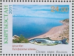 Stamps Asia - Kyrgyzstan -  Issyk-Kul