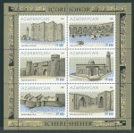 Stamps Azerbaijan -  Ciudad fortificada de Bakú