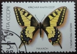 Stamps Russia -  Papilio machaon