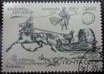 Sellos de Europa - Rusia -  Pochtar en trineo tirado por caballos