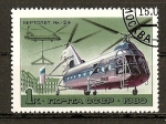 Stamps Russia -  Helicopteros - Yak 24