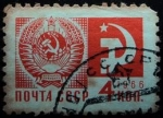 Stamps Russia -  Escudo de armas