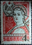 Stamps : Europe : Russia :  25 Aniversario de las Repúblicas Soviéticas del Báltico